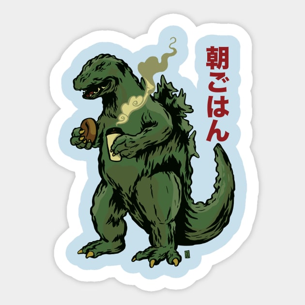 Good Morning, Tokyo Sticker by Thomcat23